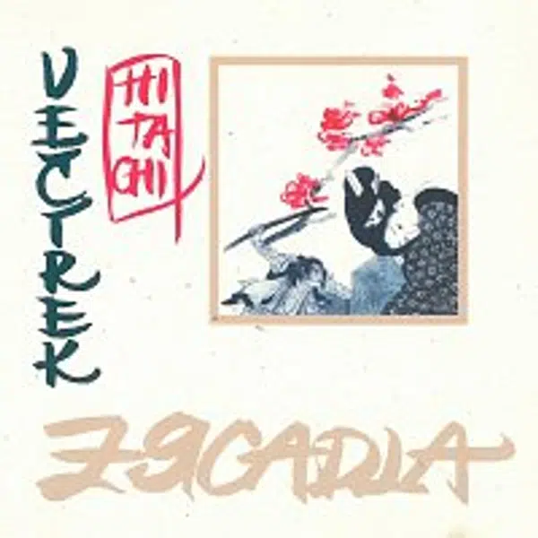 Zrcadla – Večírek Hitachi