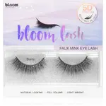 Ardell 5D Faux Mink nalepovací řasy typ Daisy