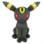 Pokémon plyšák Umbreon 20 cm