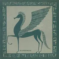 Alexandr Profirjevič Borodin – Borodin: Symfonie č. 2 h moll Bohatýrská, op. 5