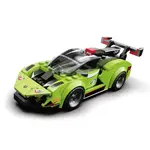 CADA Stavebnice auto Velocity Hurricane 14,5 cm