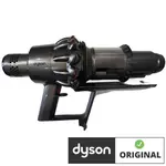 Dyson V11 tělo s motorem a cyklony - originál