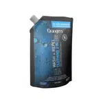 Prací a impregnační prostředek na oděvy Granger's 2in1 Wash a Repel 1000 ml