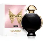 Rabanne Olympea Parfum - parfém 80 ml