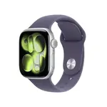 Apple Watch S11 - 42mm Sport Band stříbrné/mlžně fialové M/L