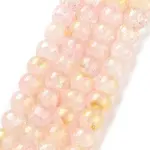 Baking Painted Crackle Glass Bead Strands
