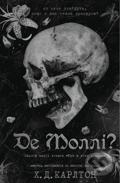 De Molli? - H.D. Carlton - kniha z kategorie Thrillery