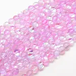 Synthetic Moonstone Beads Strands