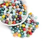 Glass Seed Beads