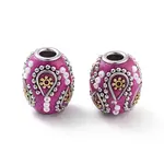 Handmade Indonesia Beads