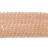 Imitate Austrian Crystal Frosted Glass Beads Strands