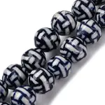 Handmade Blue and White Porcelain Beads Strands