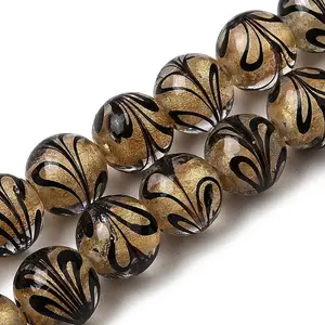 Gold Sand Lampwork Beads Strands