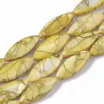Drawbench Freshwater Shell Beads Strands