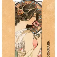 Magnetická záložka Alfons Mucha – Primrosa