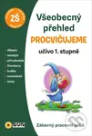 Procvičujeme - Všeobecný přehled (Učivo 1. stupně) - kniha z kategorie 1. stupeň