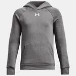 Sivá mikina Under Armour UA Rival Fleece Hoodie