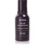 Aveda Invati Ultra Advanced™ Exfoliating Shampoo Light jemný čistiaci šampón s peelingovým efektom 50 ml