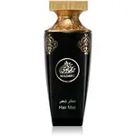 Arabian Oud Madawi vôňa do vlasov pre ženy 50 ml
