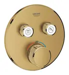 Grohe Grohtherm SmartControl - Termostatická sprchová baterie pod omítku, 2 ventily, kartáčovaný Cool Sunrise 29119GN0