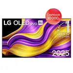 83" LG OLED evo AI G5 4K Smart TV 2025 verze pro montáž na stěnu