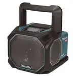 Makita - Bluetooth reproduktor, elektrické a batériové napájanie MR014GZ
