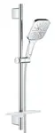 Grohe Rainshower SmartActive Cube - Súprava sprchovej hlavice 130 9,5 l/min, 3 prúdy, tyče 60 cm a hadice, chróm 26584000