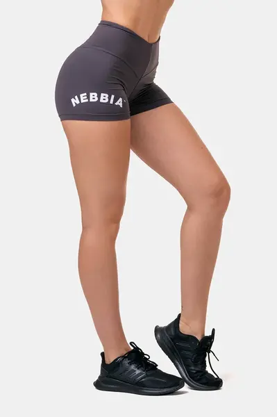 Nebbia Classic HERO šortky s vysokým pasem 582, XS, hnědá