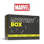 Mystery box Marvel