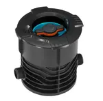 Gardena Pipeline - Regulačný a uzatvárací ventil 08264-20