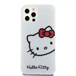 Zadní kryt Hello Kitty IML Head Logo pro Apple iPhone 12/12 Pro, bílá