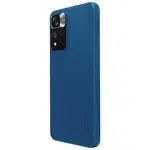 Zadní kryt Nillkin Super Frosted pro Xiaomi 12 Pro, peacock blue