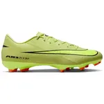 Nike MERCURIAL VAPOR 16 ACADEMY FG/ MG Pánske kopačky, žltá, veľkosť 43