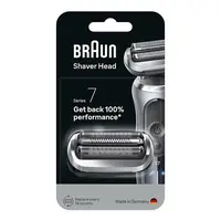 BRAUN Series 7 silver 74s náhradné hlavice pre strojček