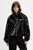 Karl Lagerfeld Jeans krátká ženská bunda