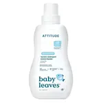 ATTITUDE Baby leaves prací gél pre deti s vôňou harmančeka 1040 ml