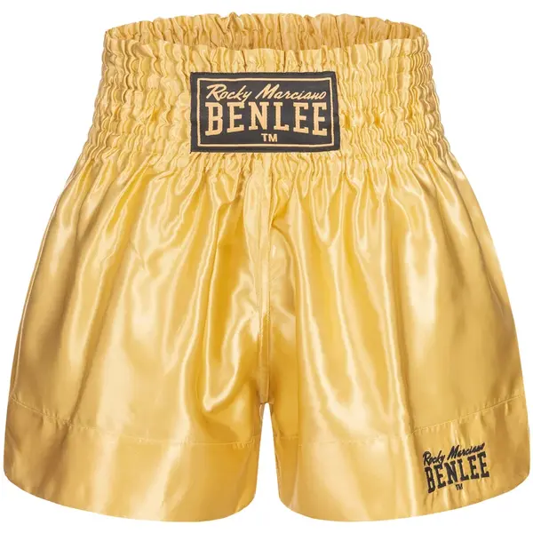 Lonsdale Men's thaibox trunks
