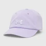 Kšiltovka Under Armour fialová barva, s aplikací, 1376705