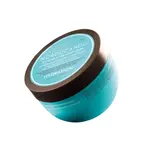 Moroccanoil Hydration maska na vlasy 250 ml