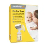 Medela Easy elektrická odsávačka mléka