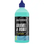 X-SAUCE GRAVEL AND ROAD SEALANT 500 ML Bezdušový tmel, dummy, velikost