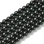 Eco-Friendly Dyed Glass Pearl Round Beads Strands