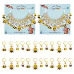 Alloy Enamel Bees & Honey Jar Pendant Locking Stitch Markers