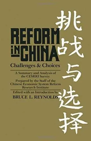 Reform in China - B.L. Reynolds