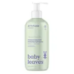 ATTITUDE Baby leaves dětské tělové mýdlo a šampon s vůní jablka 473 ml