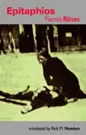 Epitaphios - Yiannis Ritsos