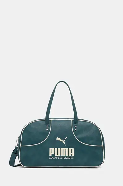 Taška Puma 1976 Archive