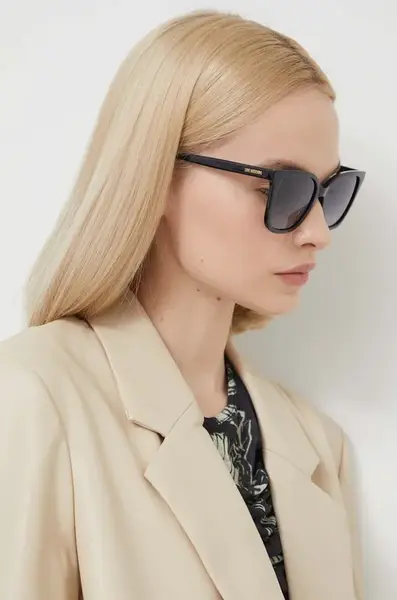 Slnečné okuliare Love Moschino