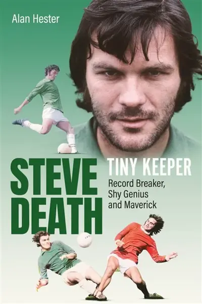 Tiny Keeper - Alan Hester