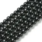 Eco-Friendly Dyed Glass Pearl Round Beads Strands